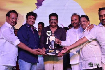 Jai Simha 100 Days Celebrations Photos